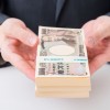 300万円を現金でご融資