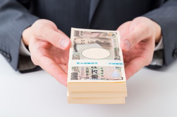 300万円を現金でご融資