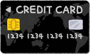 黒いクレジットカード