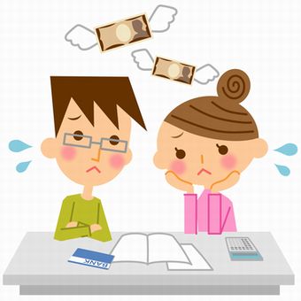 おまとめローンはどう選ぶ？消費者金融VS銀行カードローンの違いを比較