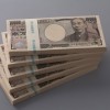 500万円の札束