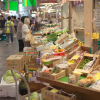 商店