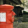 田舎の郵便ポスト